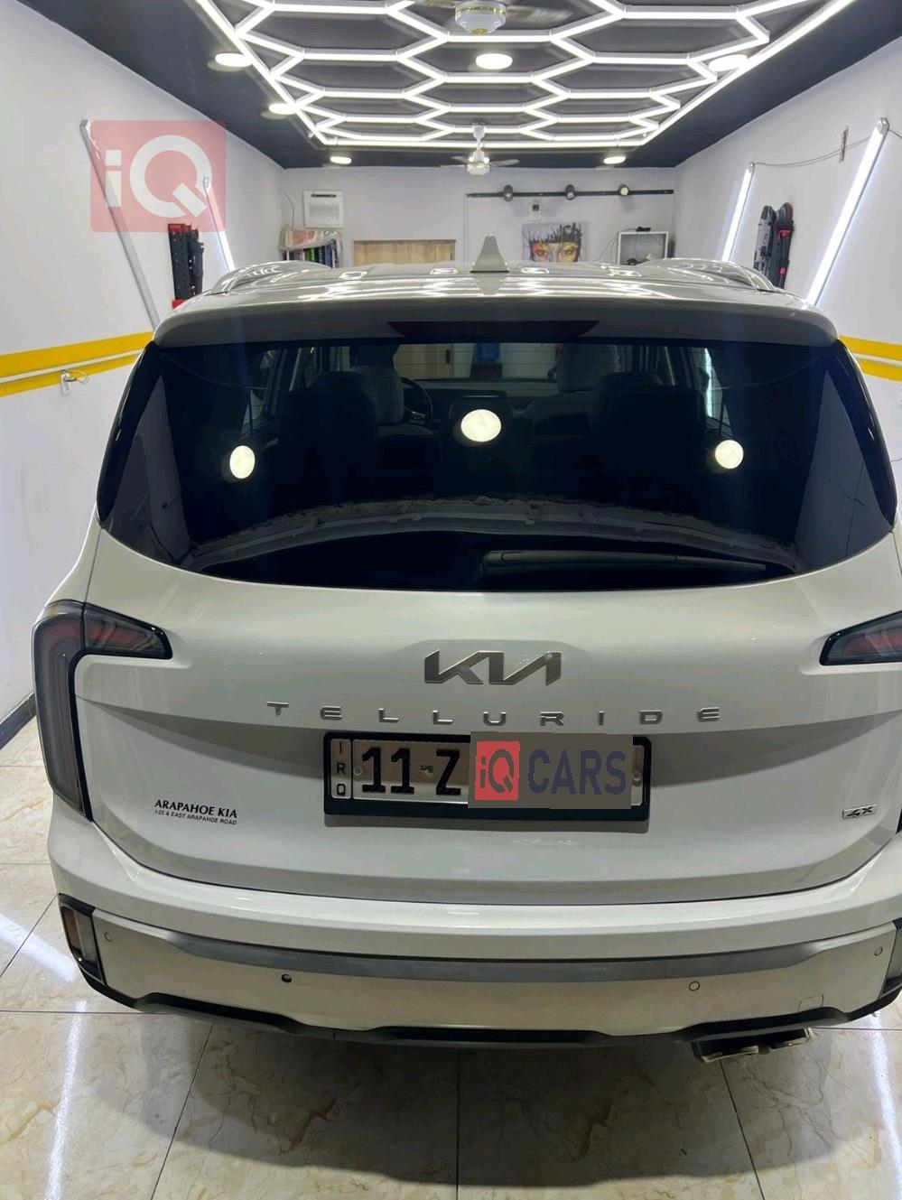 کیا تێلوراید